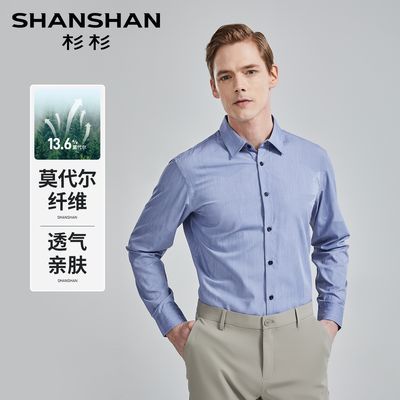 ���ڲ�����ɼɼ���＾��ʿ��������Ī��������͸���׷����������XC21023 80.9Ԫ