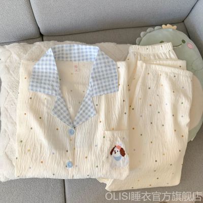 撞色小狗长款秋季云朵棉长袖长裤可爱卡通少女可外穿休闲套装
