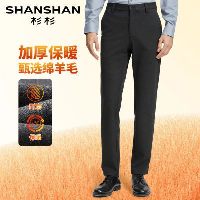 ���ڲ��������Ӻ�����ë��ɼɼ���＾��ʿ��������ֱͲ���п㳤��XLSK0217 189Ԫ