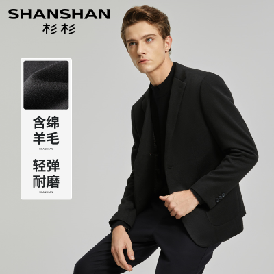 ���ڲ���������ĥ����ë��ɼɼ2025���＾����������ʿ�ᵯ��ĥ����XLSDX021 293Ԫ