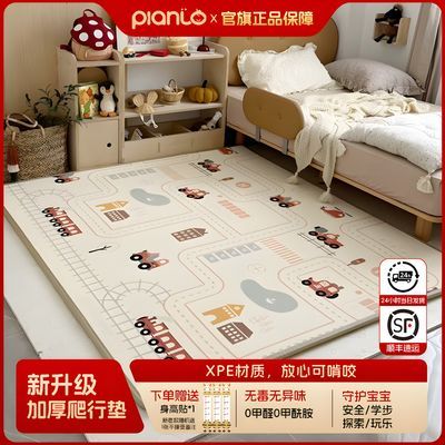 ���ڲ�����[Ƥ��ŵ]�������е�����ʽxpe���ʼӺ�Ӥ�������޶���ζ�ص��Ͳʽ 66Ԫ