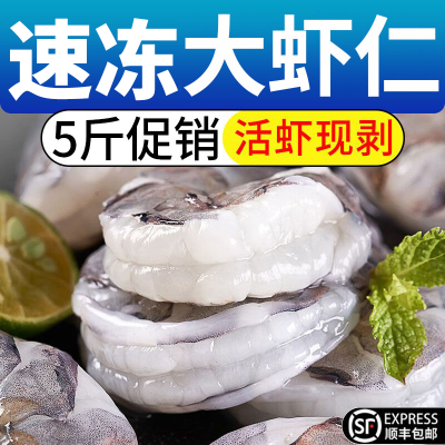 ���ڲ����������ɭ����Ϻ���ش���ʶ���Ϻ��ȥϺ�ߵ�֬��Ϻ�⽡��ʳ�ĺ��� 31.9Ԫ