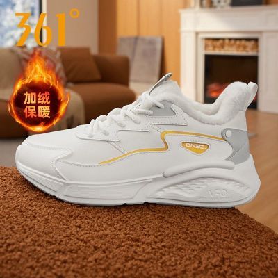 ڲ361ŮЬ˶ЬŮ2025¿޼Ӻ汣ůʼЬŮ 91.77Ԫ