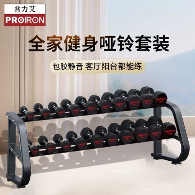 ���ڲ�����PROIRON��������������ȫ��һ����װ��Ͻ�����ͬ��������ý��� 5859Ԫ