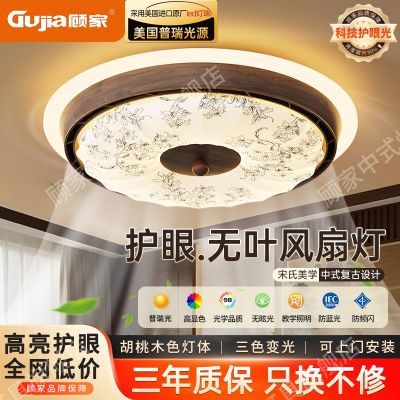 ڲ˼δѧҶȵҵƺľɫйŷ۹ 286Ԫ