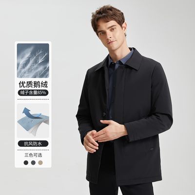 ���ڲ����������׶��ޡ�ɼɼ��ʿ�����г�������ů�������޷�XLSFS07078 442Ԫ