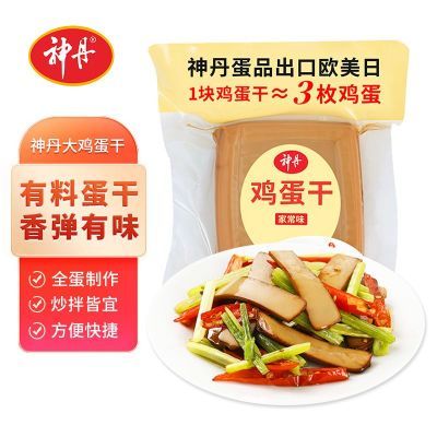 ���ڲ��������񵤼����ɡ���100g�����������·��Ʋ�������ʳ������ʳ 15.49Ԫ