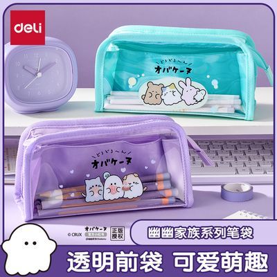 ���ڲ������������ļ����������ǰ��ʴ�ѧ���ľߴ�����Ǧ�ʺ�͸���ʴ��ɰ�С 28Ԫ