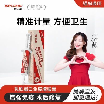 ���ڲ������ݴ��������������Ӫ����è��������߹���ά����Ӫ����������è 35.8Ԫ