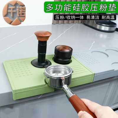 加厚防滑垫咖啡桌面转角保护垫咖啡压粉硅胶垫压粉垫耐磨