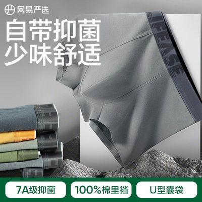 ڲѡ3װʿڿ㿹Ľƽڿļ͸ 37.9Ԫ