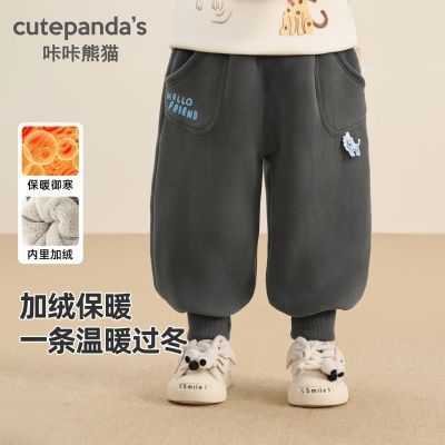 ڲèӤ޳ͯӺװŮﶬͯů˶ 35.24Ԫ