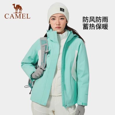 骆驼户外羽绒内胆冲锋衣女三合一冬季外套可拆卸加绒加厚登山服男