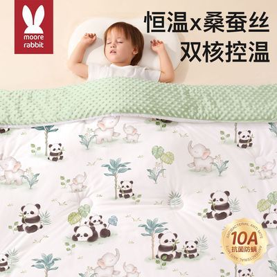 ���ڲ�����Ӥ�����Ӳ�˿���ﶬ�����±�ůa��Ӻ񱦱��ޱ���ͯ�׶�԰���� 60.4Ԫ