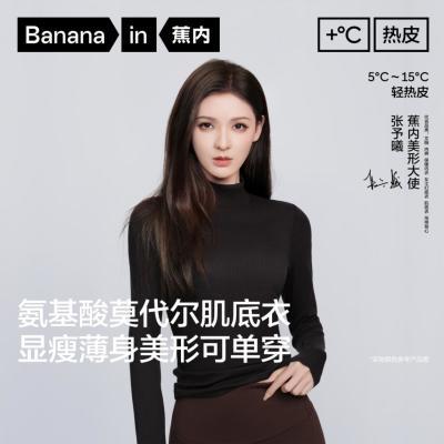 ڲͬƤ501+Ůʿ±ů7Aﶬ 115Ԫ