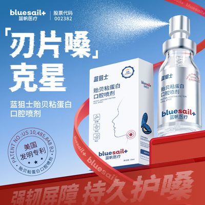 ���ڲ���������Ƭɤ���ǡ�����ʿ�ݱ�ճ���׿�ǻ�������ǻ�ɤ�Ӹ����ʺ��滺 34.8Ԫ