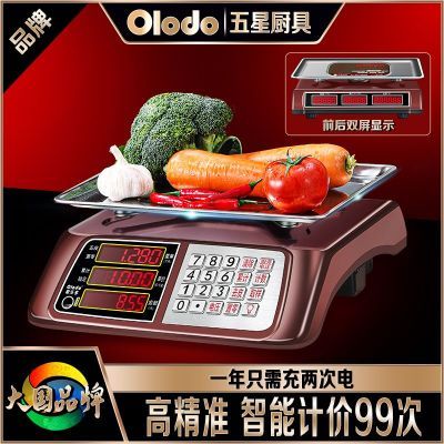 ���ڲ�����ŷ�ֶ�Ʒ�Ƴ������ӳ������������˳�30kg��׼̨�Ӱ�̯����ˮ���� 188Ԫ