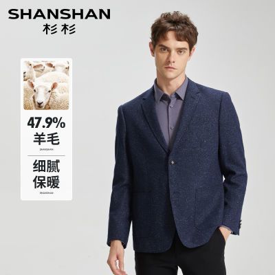 ���ڲ�������47.9%��ë��ɼɼ��װ����������ʿ����������װ����XDX7502209 155Ԫ