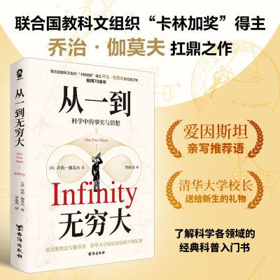 ���ڲ�������һ������� ����˹̹�ױ��Ƽ��Ŀ��������鵱���������鼮 8Ԫ