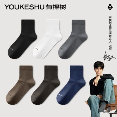 ���ڲ�������5˫���п�����ʿ��Ͳ��10A�����������Ӵ�������͸����ɫ������ 35.3Ԫ