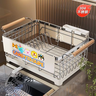 ���ڲ�����304��������������ɼ���ˮ���̼ܳ�������ܷ������ˮ�� 59.3Ԫ