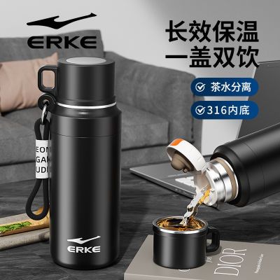 鸿星尔克不锈钢保温杯大容量男女户外便携运动水壶茶水分离水杯子