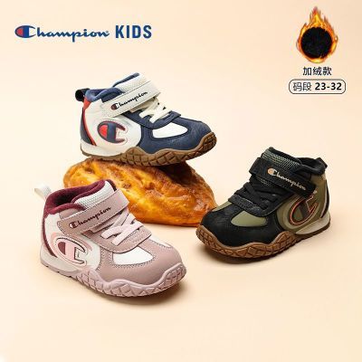 Champion冠军童鞋2025冬季新儿童棉鞋户外加绒高帮板鞋保暖运动鞋