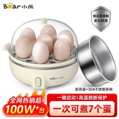 С�� ���������� ��������� ������ͻ� 37.89Ԫ