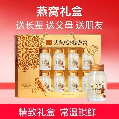 ���ڲ����������༴ʳ���������Ʒ�и������˳����̲���������Ʒ75g*8ƿ 78.95Ԫ