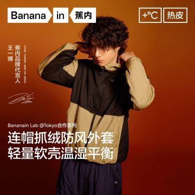 ���ڲ���������һ��ͬ�������Ƥ502++��ʿ�����������ñ���ǻ������� 404.1Ԫ