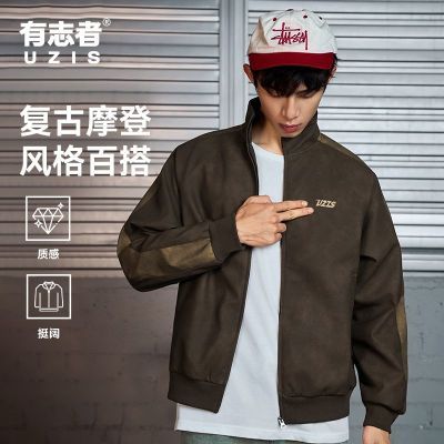 ���ڲ�����[��־��]UZIS��ʽ�����˶��������ﶬ���ſ��ɻ����ˮƤ�¼п˳��� 99.9Ԫ