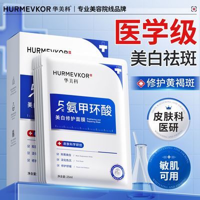 ���ڲ�������������Ĥ���׻���������ߴ�����������ɫ���ư�����ˮ������Ĥ 55.6Ԫ