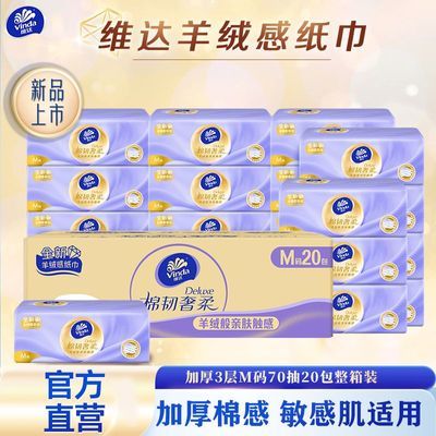 ά���ֽ����M��3��70��20��������ֽ�������ֽ��������ֽ���� 15.4Ԫ