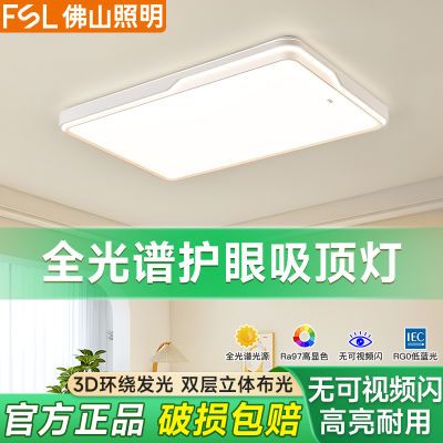 ڲɽȫ׿ƳμִԼ2025¿ 93Ԫ