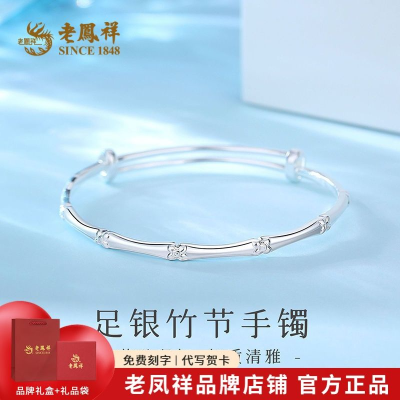 ���ڲ������Ϸ��鴿��������������ڽڸ���ƽ��ʵ���ֻ�ʥ�������� 299Ԫ