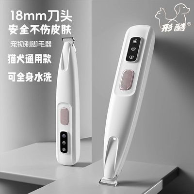 ���ڲ������ο�è�乷����ë������ר�ý�ë�����ŵ��޼�èë���Ƽ��������� 26.9Ԫ