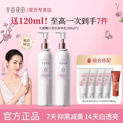 ���ڲ����������Ȱ�ͬ���Ķ��������ƿ������������������ˮ��ʪ������� 17.2Ԫ