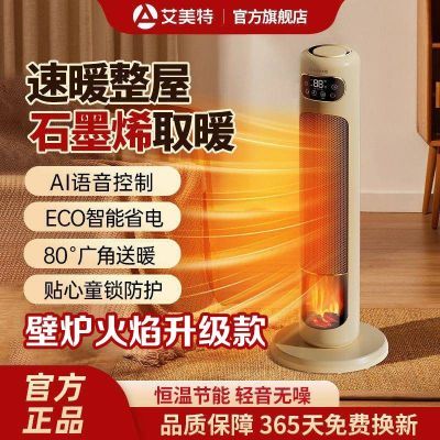 ڲȡůʽůʯīϩǿصůʡ 217Ԫ