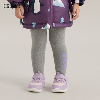 ڲƷpapaŮͯ׿Ứżޱůٴ 75Ԫ