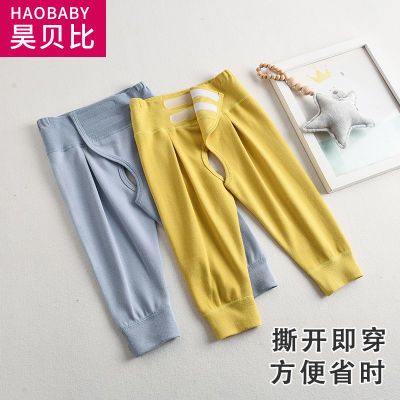 宝宝高腰护肚裤线裤婴儿纯棉秋裤开裆裤魔术贴打底裤睡裤长裤