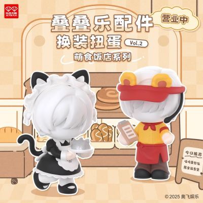 玩点无限叠叠乐配件换装扭蛋Vol.2萌食饭店系列无属性周边摆件
