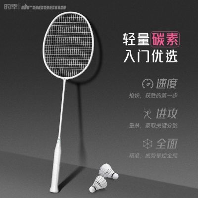 ���ڲ������������¿����Ĺٷ��콢����Ʒ������Ůͨ��ѧ�����ŵ��ľ���֮�� 92.03Ԫ