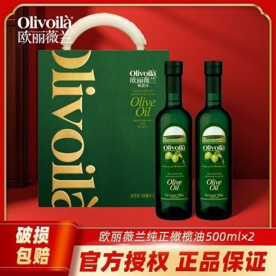 ���ڲ�����ŷ��ޱ�� ʳ������������500MLx2���(���ϰ��������) 66.9Ԫ