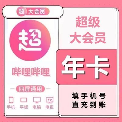 �������� �������Ա �꿨/���� 145.3Ԫ