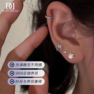 ���ڲ�����DAISY DREAMS999����С̫������С����Ʊ������ʥ��������Ů�� 20.3Ԫ