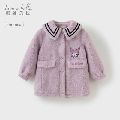 ���ڲ�����������������ά������ͯë���޷�Ůͯ�¿װ�����д�ͯ����ͯװ 239Ԫ