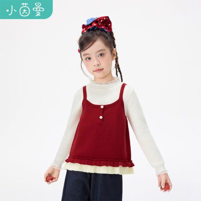 ���ڲ�����С����ͯװŮͯ�������ë��ľ����ײɫ�°�25�＾�д�ͯ�������� 69.98Ԫ