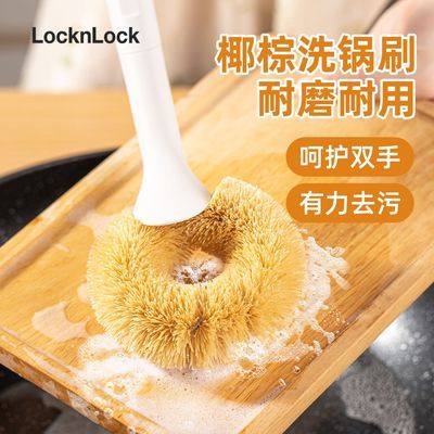 ���ڲ������ֿ��ֿ�Ҭ�س�����ˢ��Ȼ����ˮ�������ù�����ˢϴ��ˢ����ë 14.4Ԫ