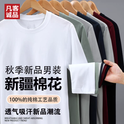 ���ڲ��������;����޴��޳���t��Բ�쳤�����������׷����￹�����ճ��ٴ� 33.1Ԫ