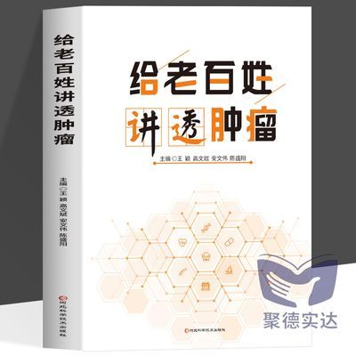 ���ڲ��������ϰ��ս�͸���� �����Ƶ�Ԥ�� ���������ĳ��� Ԥ���������ź� 10.7Ԫ